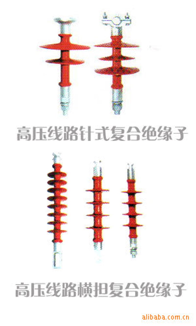 工具推荐类：西安高压电器——深度剖析与实用推荐